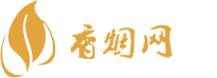 惠来免税香烟批发价格